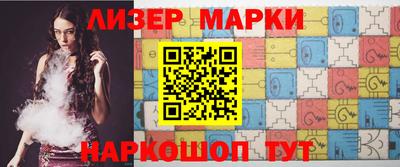скорость Бугуруслан