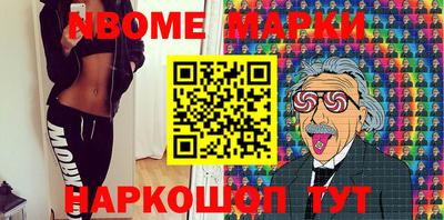 скорость Бугуруслан