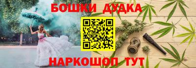 скорость Бугуруслан