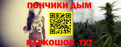первитин Бузулук