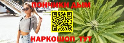 скорость Бугуруслан