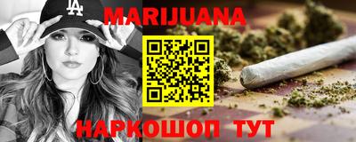 mdpv Ивантеевка