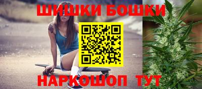 первитин Бузулук