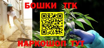скорость Бугуруслан