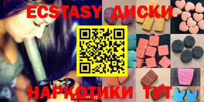 первитин Бузулук