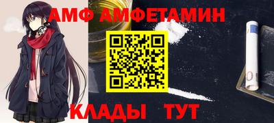 скорость Бугуруслан