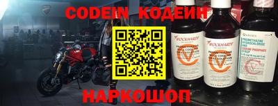 скорость Бугуруслан