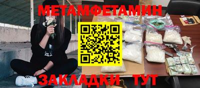скорость Бугуруслан