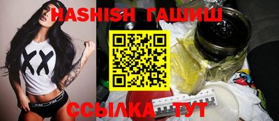 скорость Бугуруслан