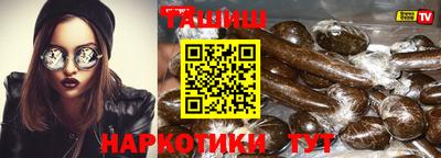 скорость Бугуруслан