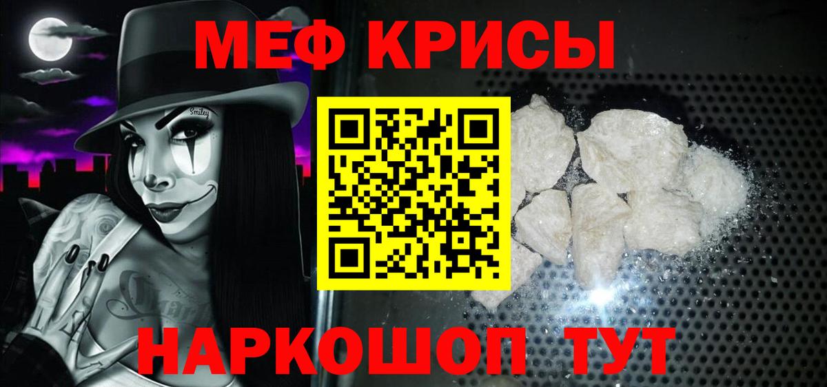Гашиш Красноармейск